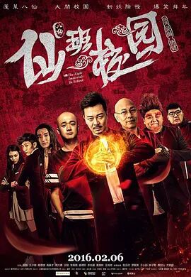 97国产超碰