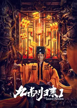 五月天综合激情网