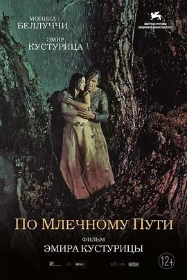精品一区久久
