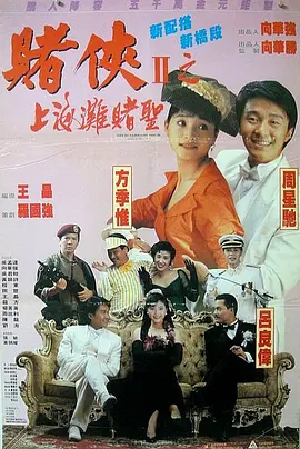 亚洲精品国产自在久久老牛