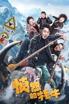 不知火舞和3孩公园h