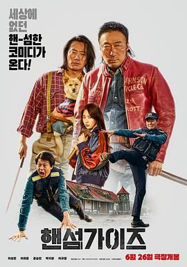 日韩一区二区精品在线观看