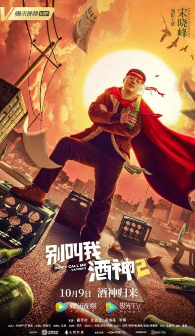 久草一区