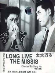 精品一区二区三区在线观看l