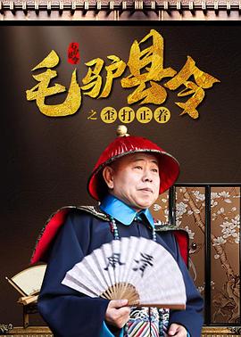 玖玖成人