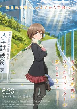 色老板在线影音免费观看777m