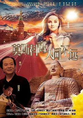 亚洲欧美在线中文字幕不卡