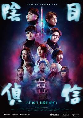 国产伦精品一区二区三区无广告