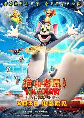 最新在线步兵区