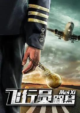 亚洲三级在线观看
