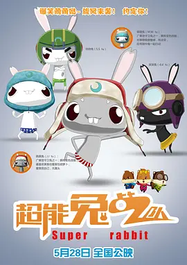 久久国产这里只精品免费