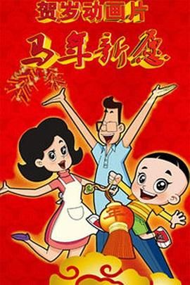 亚洲国产品综合人成综合网站