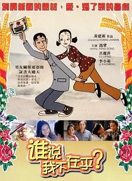 艳妇野外情欲放荡小说