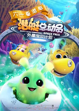 91精品国产高清一区二区三区蜜臀