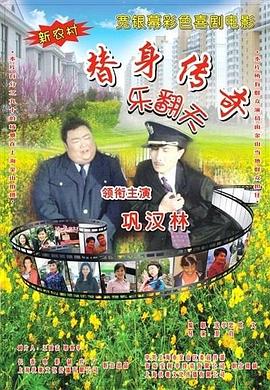 麻豆91精品国产蜜桃高清