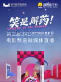 freewc女厕偷窥