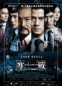 国产精品福利视频手机免费观看