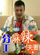 一道本久久
