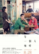 就是色就是干就是操