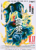 毛片在线免费播放