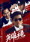 多p混交群体交乱小说