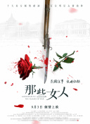 一本草久