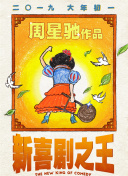 涩涩www