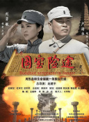 久久久久88色偷偷