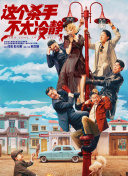 中韩高清无专码区2021曰