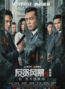 蜜臀久久99精品久久久无需会员