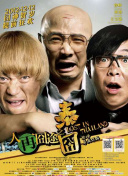 深夜福利国产精品亚洲尤物