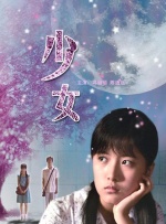 李元星的视频vk
