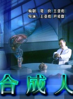 初恋邻居h肉肉1v1