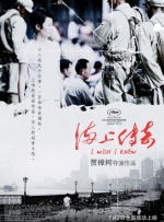 免费在线看色