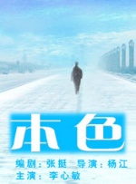 美女脱光无遮挡