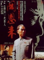 欧美一级级a在线观看