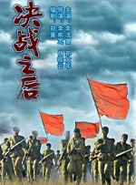 在线看三级视频