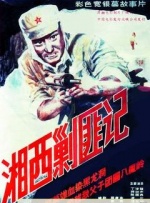 九九久久亚洲综合久久久