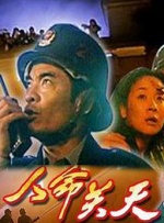 精品一区二区三区在线观看