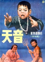 欧美日韩卡一卡二