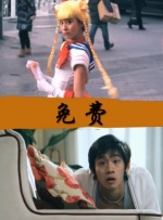 欧美日韩亚洲国产综合