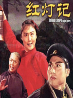 姐妹性交换