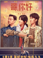 91免费看国产