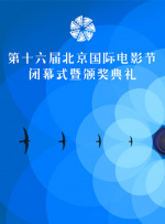 国产深夜