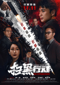 97se狠狠狠狠狼亚洲综合网
