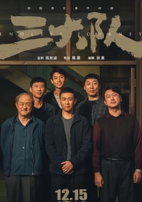 av午夜三片乱码少妇