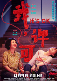 啪网址
