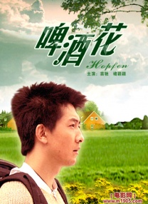亚洲欧美专区精品久久