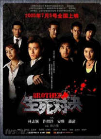 伊人亚洲