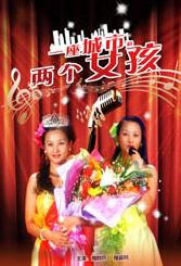 久久久男女野外野战